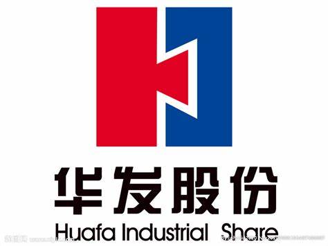 珠海華發(fā)實業(yè)股份有限公司